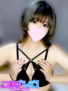 ほたる