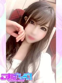 みやび