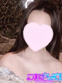 みやび