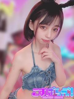りあ【電マで潮吹き❣】