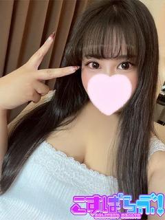 まみか