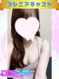 りりい