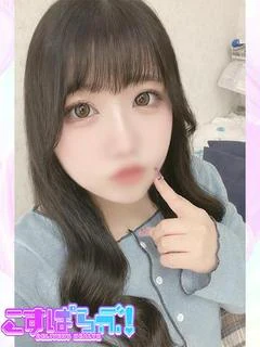 まりな