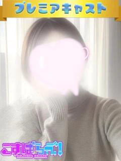 うみ