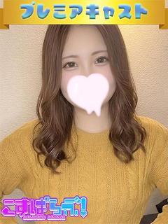 だりあ