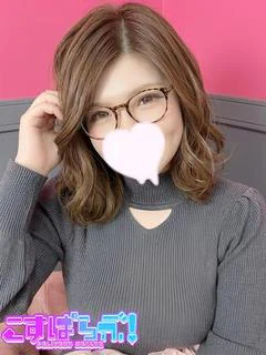 いろは