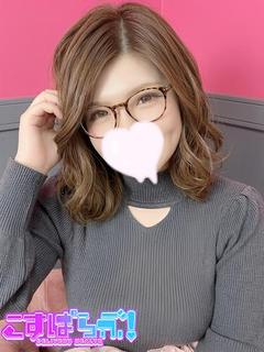 いろは