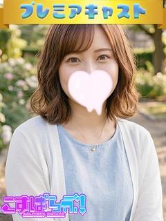 てぃな