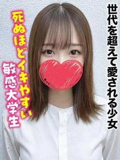 りのあ★世代を超えて愛される少女