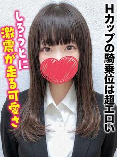 さえ★Hカップの騎乗...