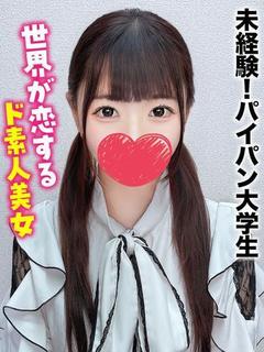 こはる★未経験！パイ...