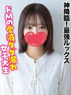 すずか★神降臨！最強...