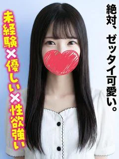 ももあ★絶対、ゼッタイ可愛い