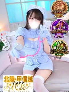 ゆめかさん