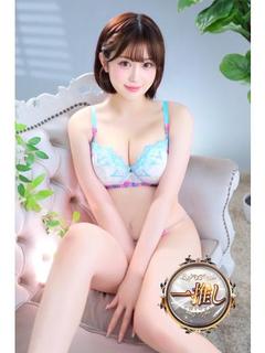 れいさん