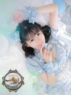 みずいろさん