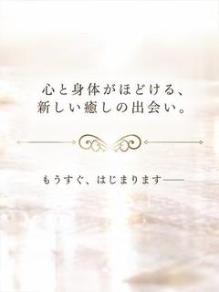 ゆり