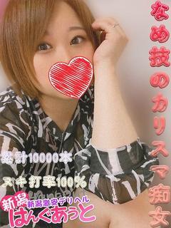 きょうか