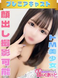 いぶ