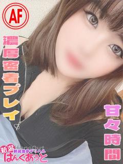 しおり