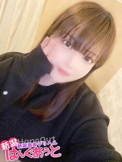 ゆいな