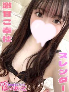 こころ