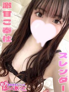 こころ