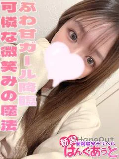 るい