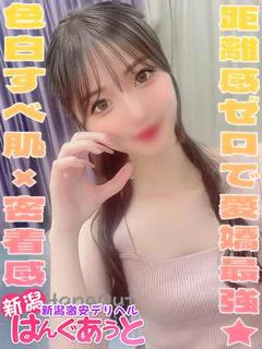 ここあ