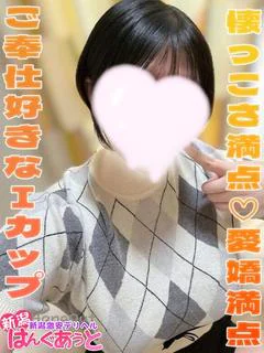 しずく