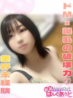 あこ