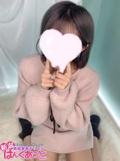 みか