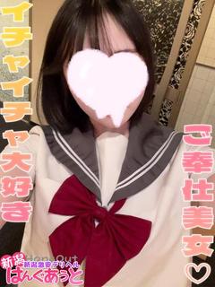 るあ