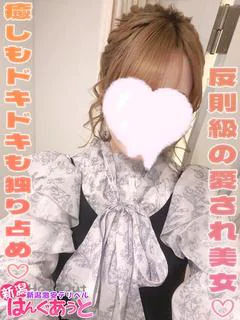 うらん