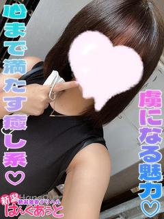 りゅう