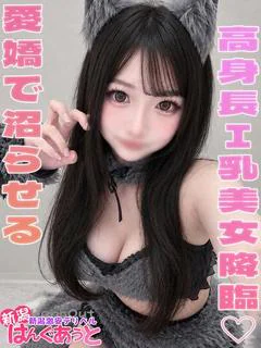 あいる