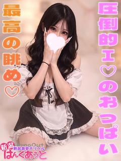 あいる