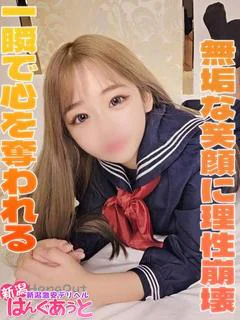りる
