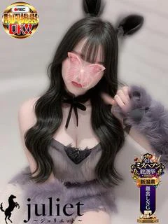 りず 【地元嬢🍚】