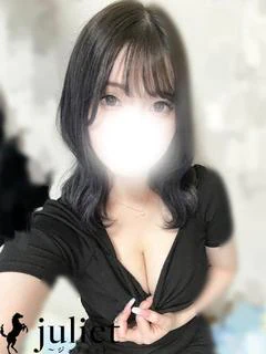 まり