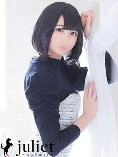 なおな