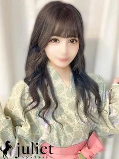 はるひ