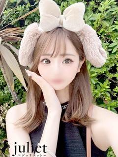 せいか