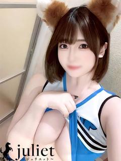 みくに【🔰業界未経験...