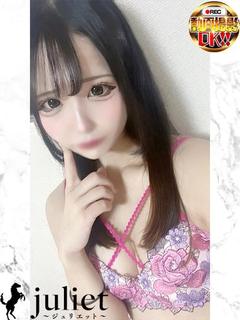 もえか💎オプション無料💎