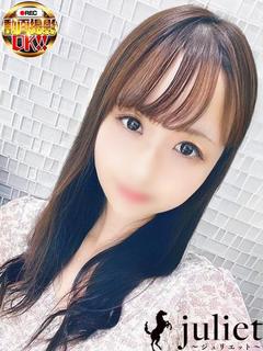 のぞみ
