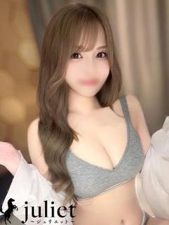 せしる