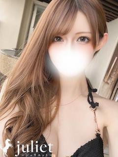 えみり【90分以上で...