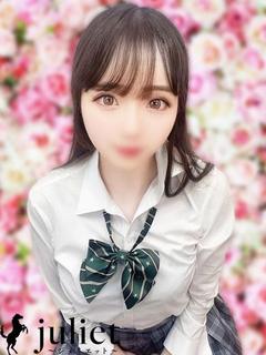 かりん【✨無料OPあ...