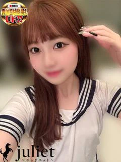 ここあ